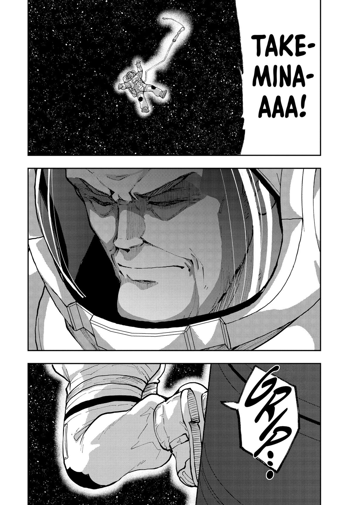 Zom 100 - Bucket List of the Dead Chapter 66 - Page 39