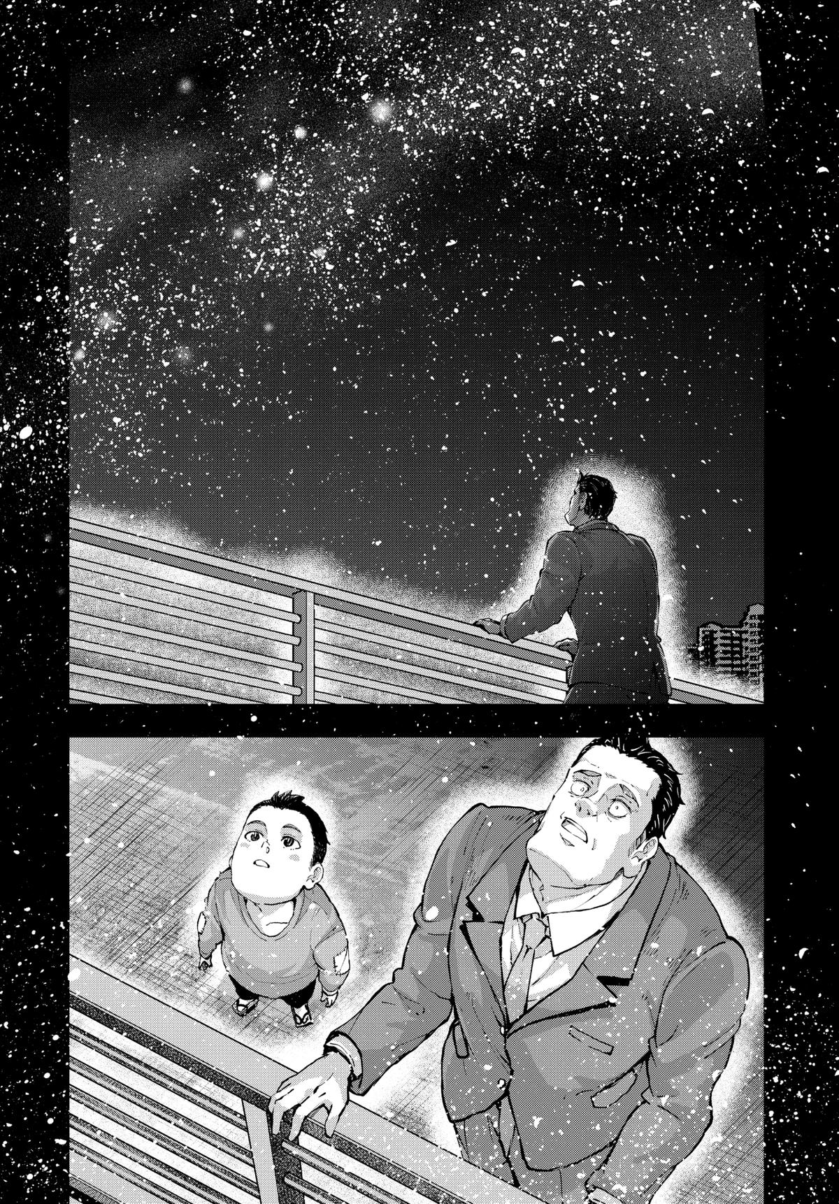 Zom 100 - Bucket List of the Dead Chapter 67 - Page 21