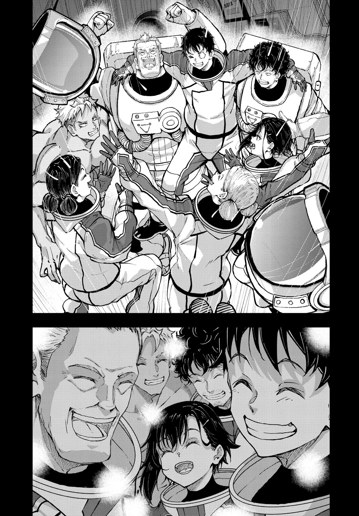 Zom 100 - Bucket List of the Dead Chapter 67 - Page 43