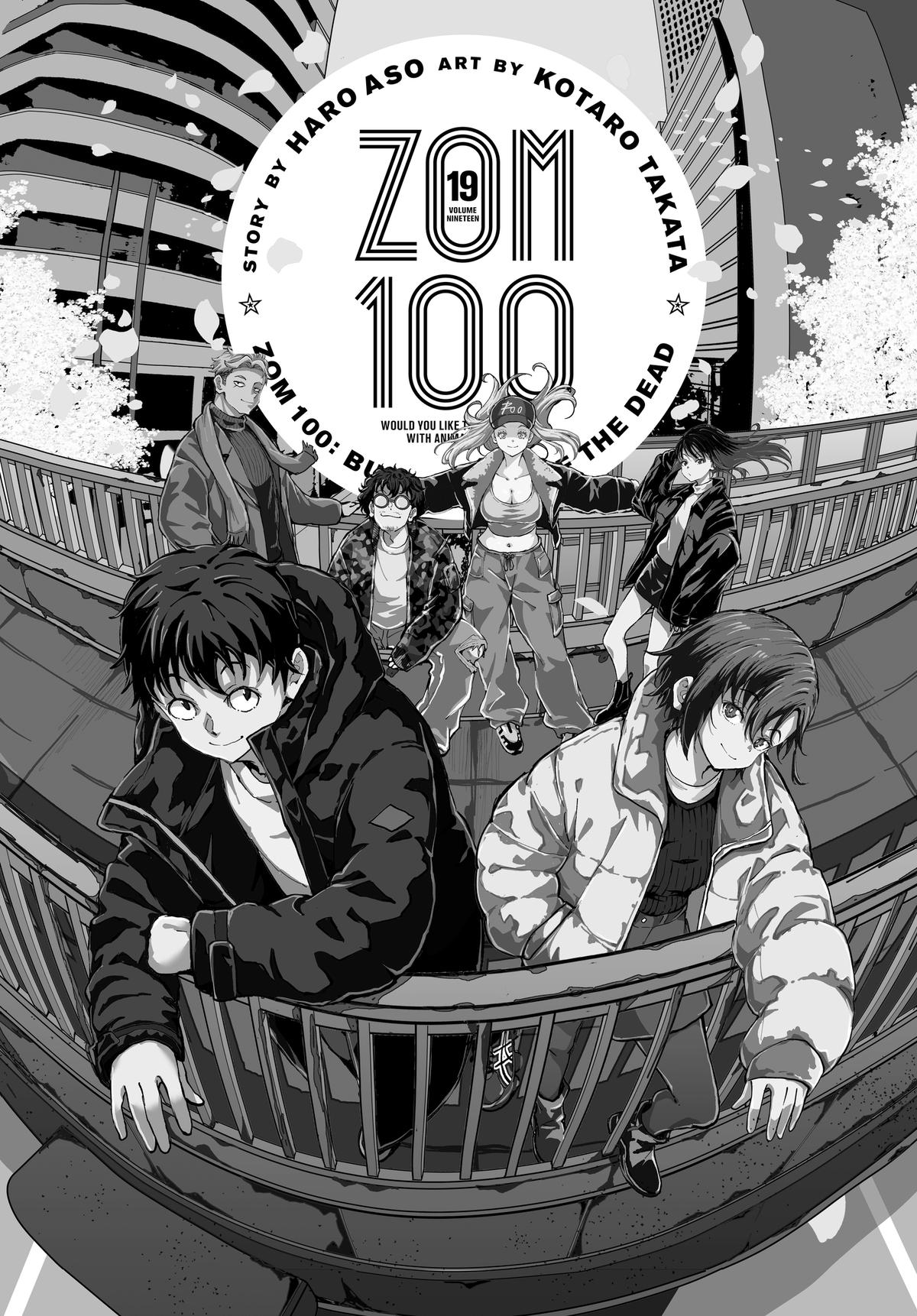 Zom 100 - Bucket List of the Dead Chapter 70 - Page 3