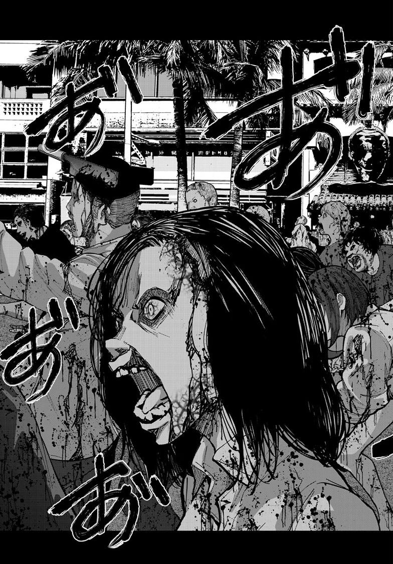 Zom 100 - Bucket List of the Dead Chapter 75 - Page 37