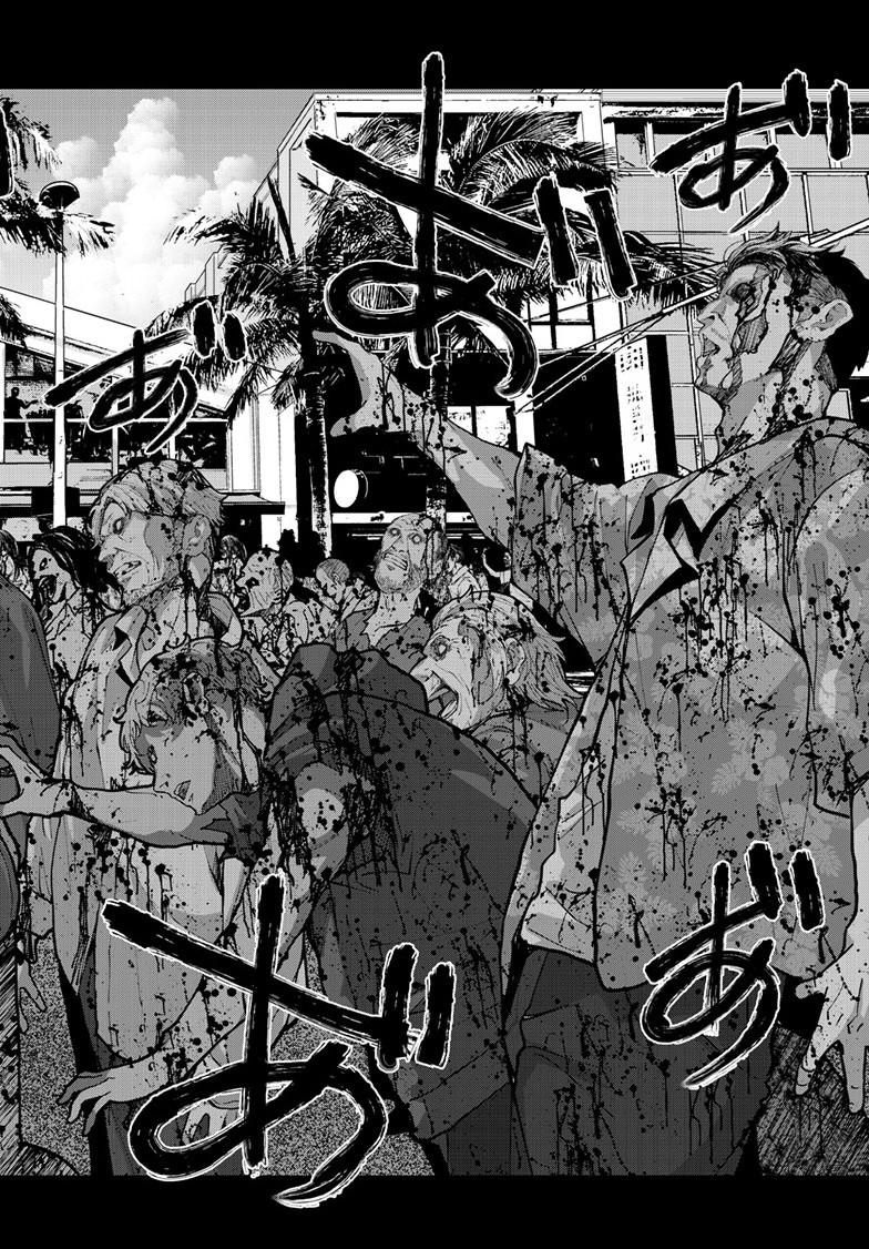 Zom 100 - Bucket List of the Dead Chapter 75 - Page 38