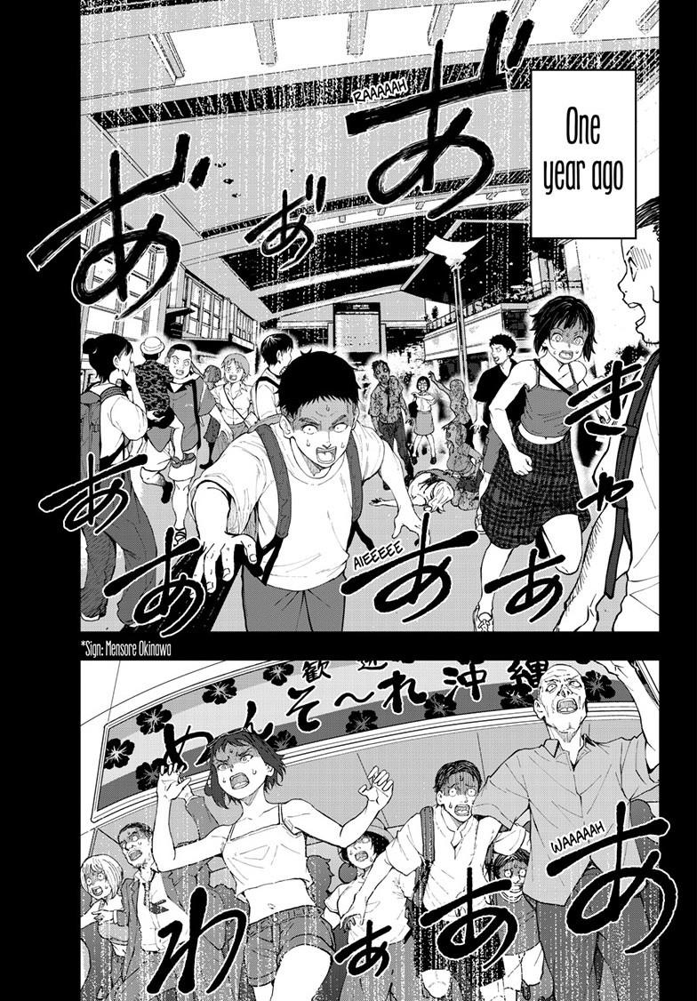 Zom 100 - Bucket List of the Dead Chapter 78 - Page 3