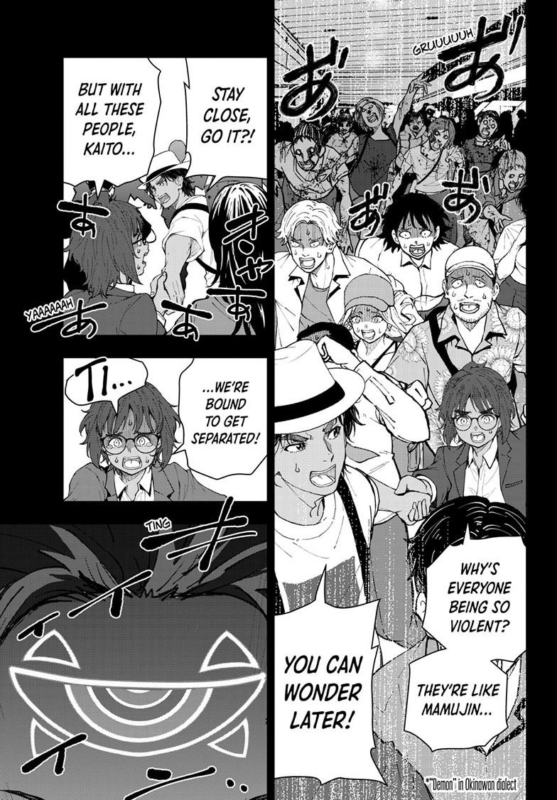 Zom 100 - Bucket List of the Dead Chapter 78 - Page 5