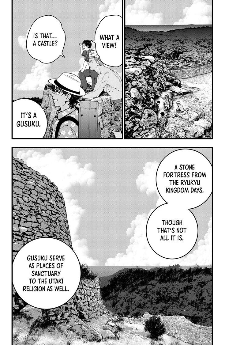 Zom 100 - Bucket List of the Dead Chapter 78 - Page 36