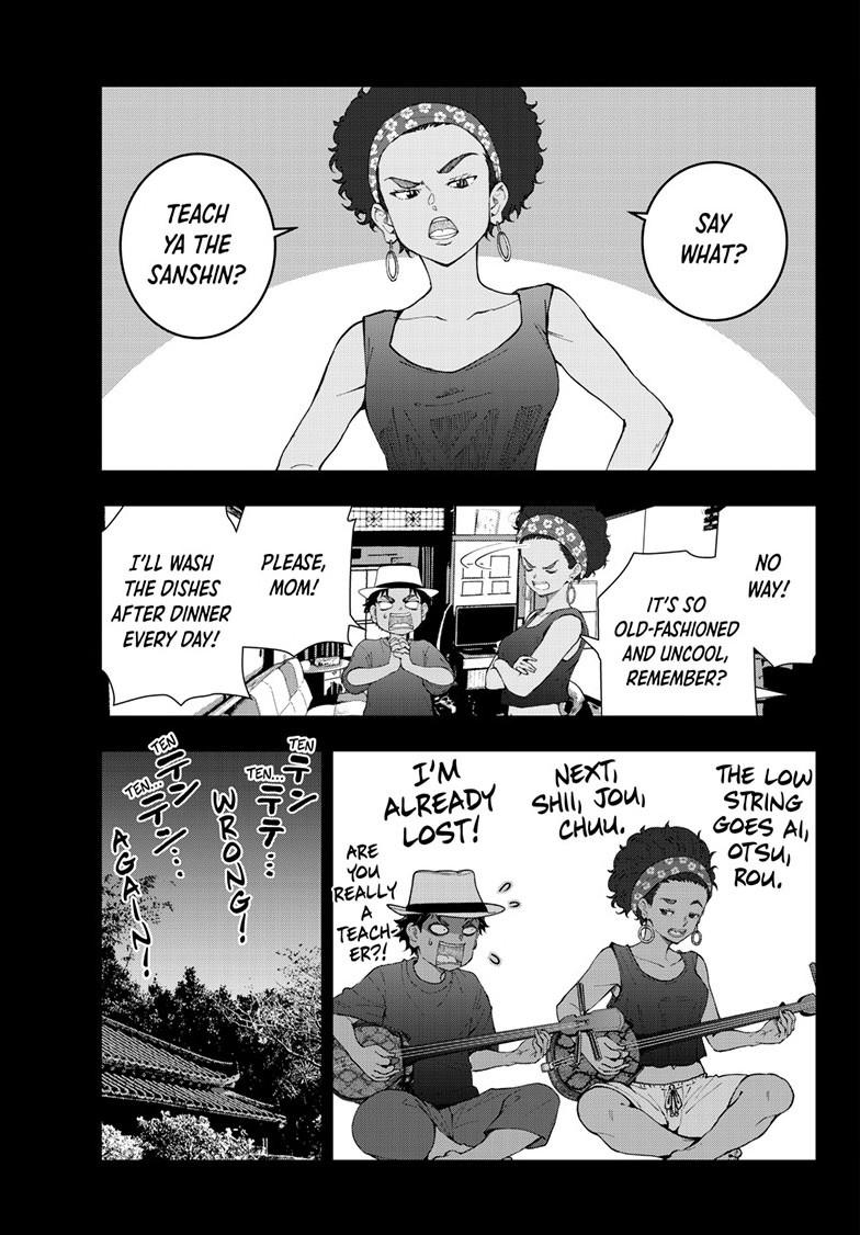 Zom 100 - Bucket List of the Dead Chapter 79 - Page 7