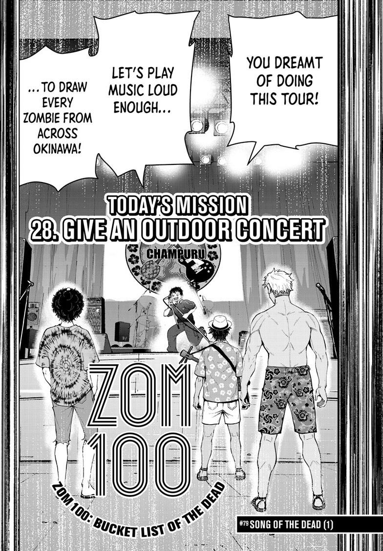 Zom 100 - Bucket List of the Dead Chapter 79 - Page 10