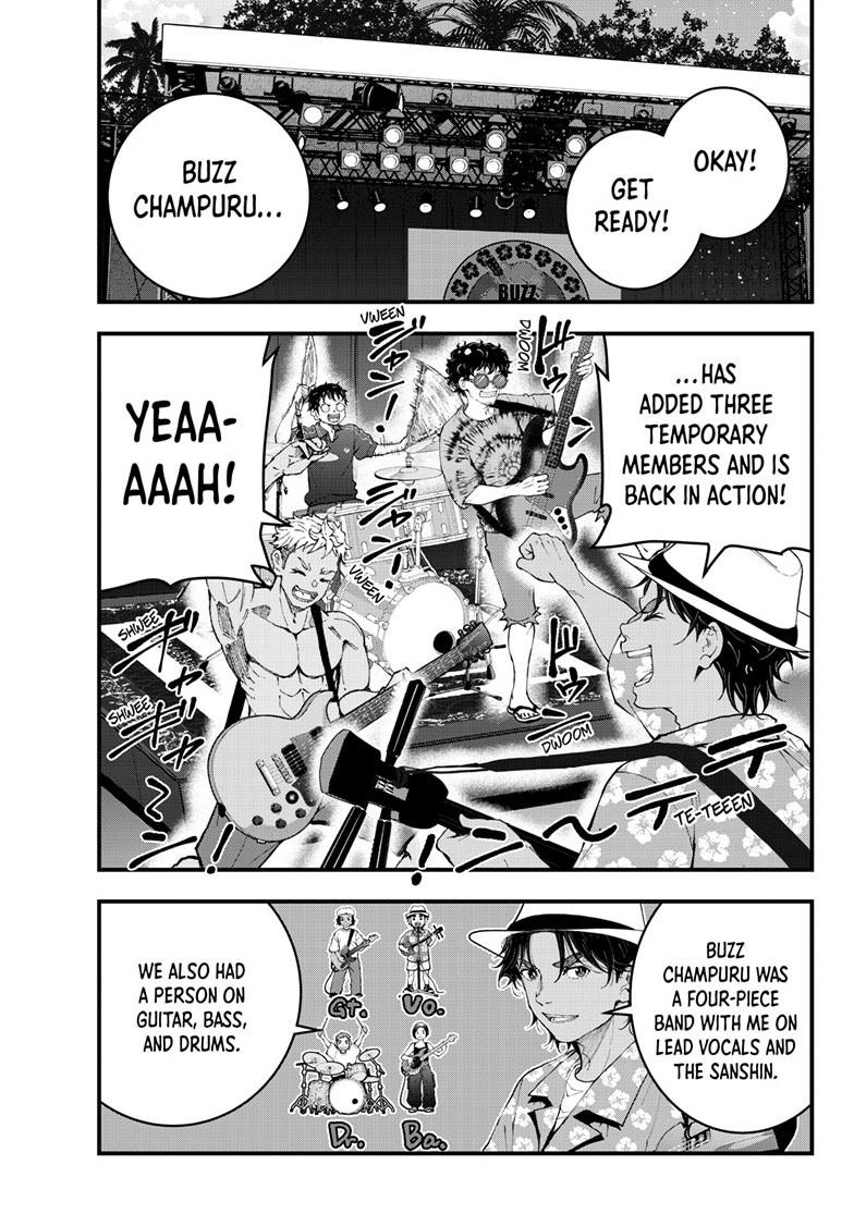 Zom 100 - Bucket List of the Dead Chapter 79 - Page 21