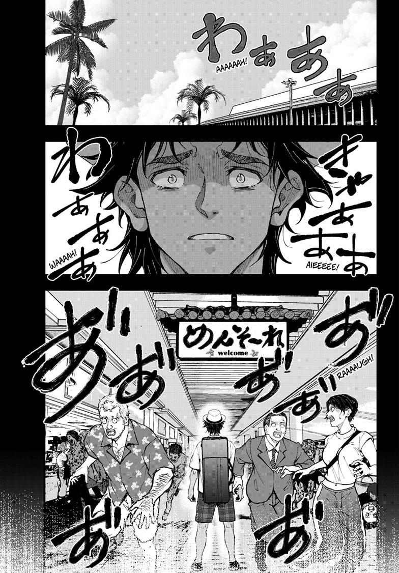 Zom 100 - Bucket List of the Dead Chapter 81 - Page 15