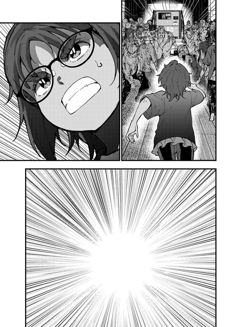 Zom 100 - Bucket List of the Dead Chapter 81 - Page 35