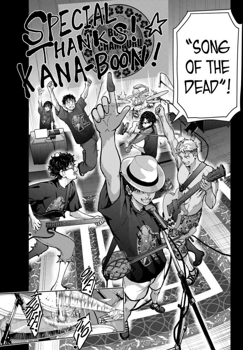 Zom 100 - Bucket List of the Dead Chapter 82 - Page 3