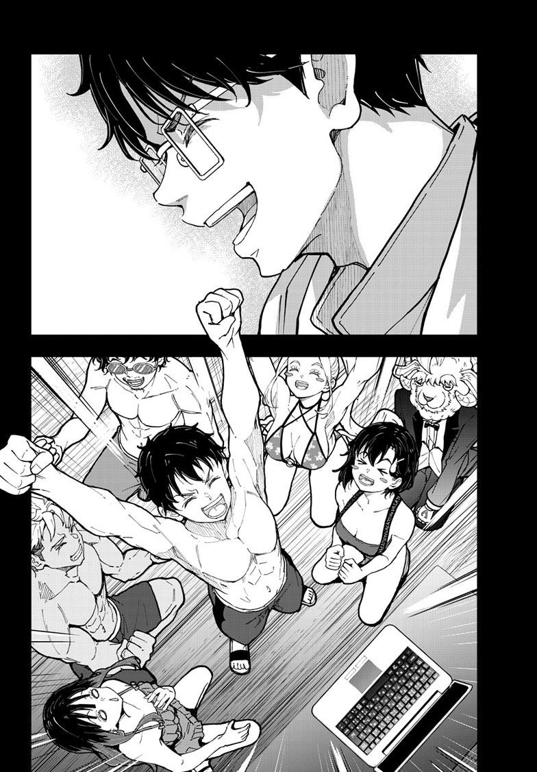 Zom 100 - Bucket List of the Dead Chapter 84.2 - Page 8