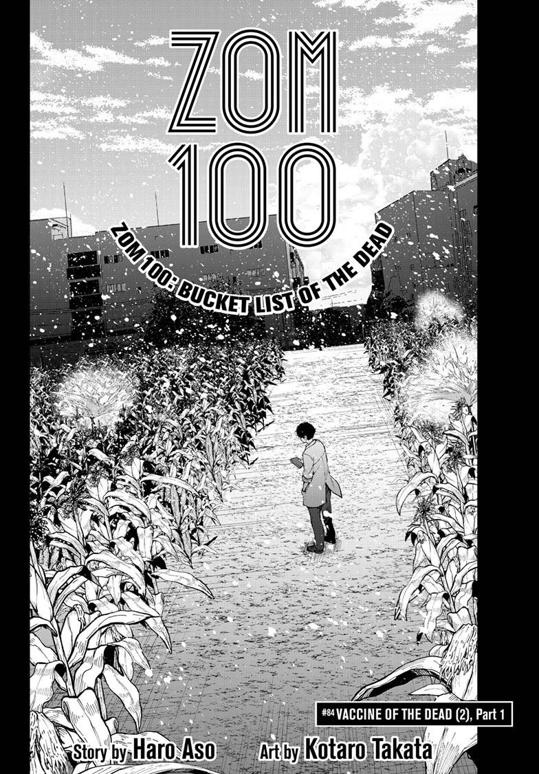 Zom 100 - Bucket List of the Dead Chapter 84 - Page 2