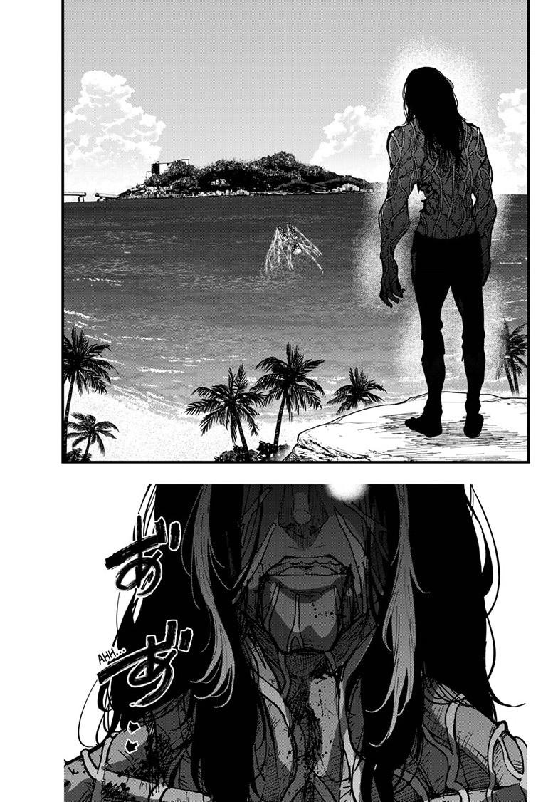 Zom 100 - Bucket List of the Dead Chapter 85 - Page 13