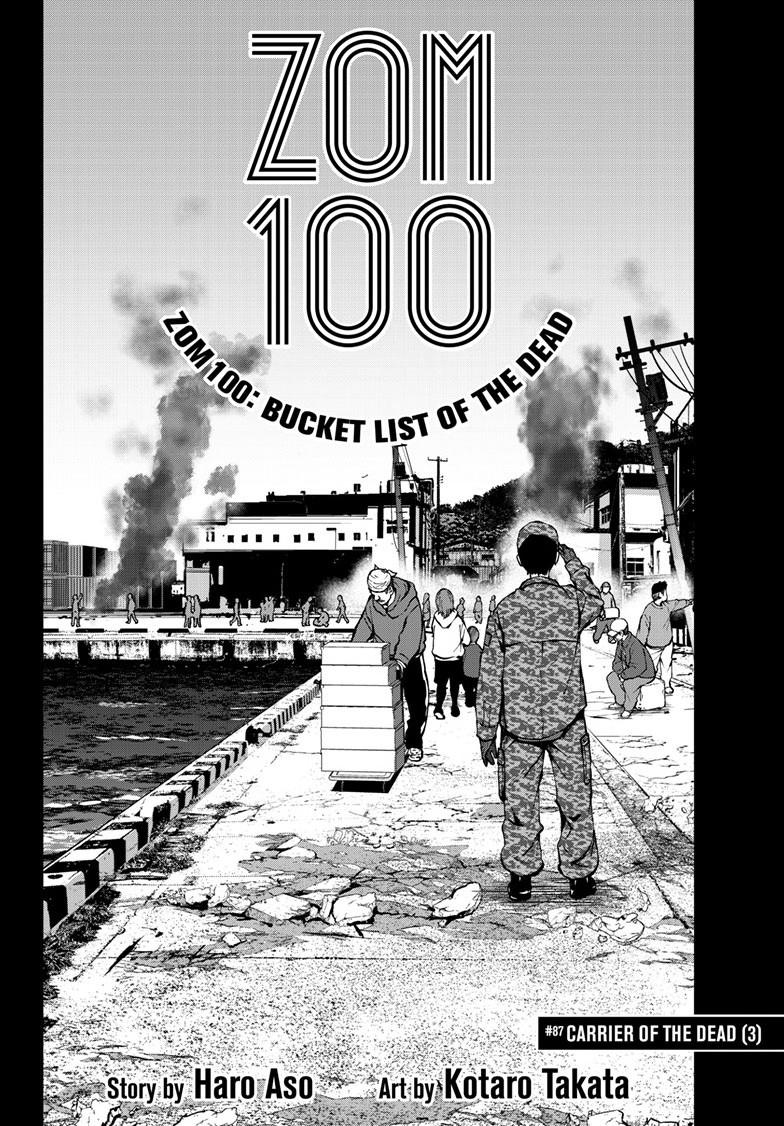 Zom 100 - Bucket List of the Dead Chapter 87 - Page 2