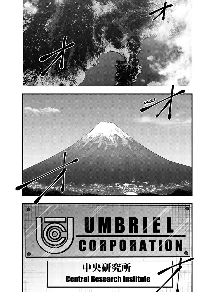 Zom 100 - Bucket List of the Dead Chapter 87 - Page 29