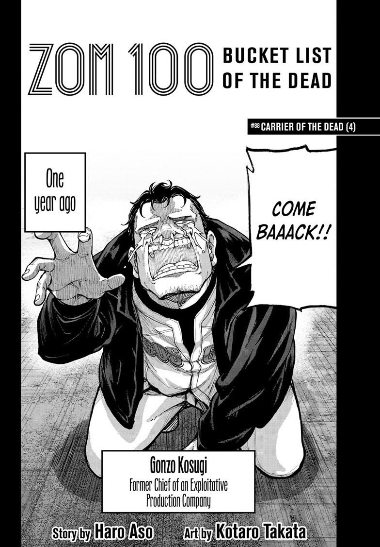 Zom 100 - Bucket List of the Dead Chapter 88 - Page 2