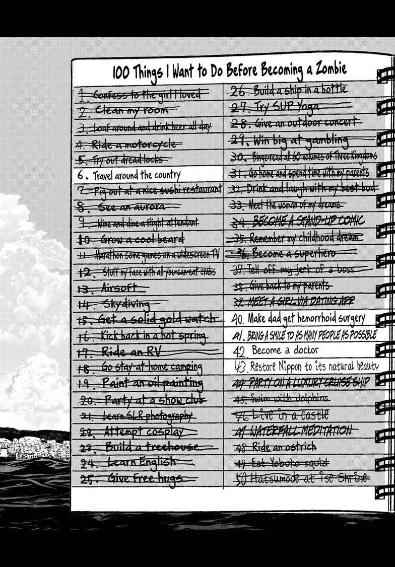 Zom 100 - Bucket List of the Dead Chapter 88 - Page 41