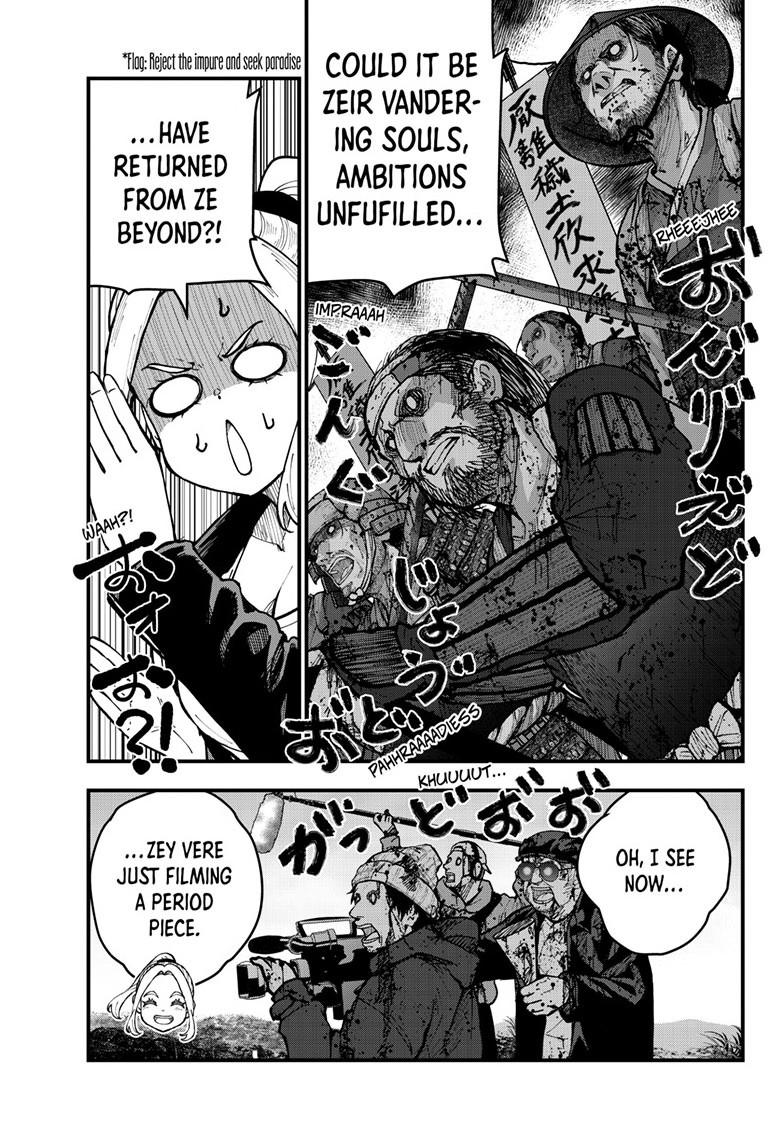 Zom 100 - Bucket List of the Dead Chapter 89 - Page 7